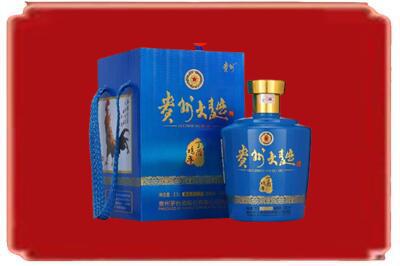 长治市烟酒回收贵州大曲.jpg